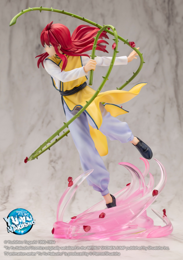 KOTOBUKIYA ARTFX J Kurama Ver.2 | 4934054058662