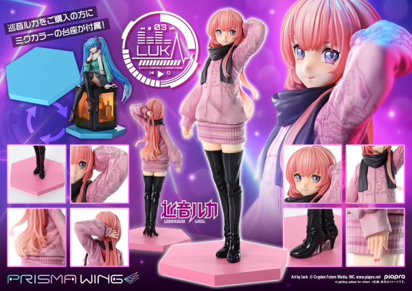 Prime 1 Studio PRISMA WING Piapro Characters Megurine Luka "Art by lack" 1/7 Scale Pre-Painted Figure(4582647120434)(4582647120434)