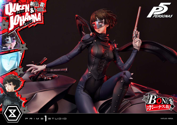 Prime 1 Studio Premium Masterline Persona 5 Makoto Niijima "Queen" & Johanna Bonus Version | 4582647120366