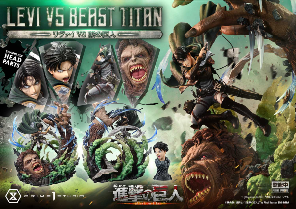 Prime 1 Studio Ultimate Premium Masterline  TV animation Attack On Titan  Levi versus Beast Titan | 4582647120052