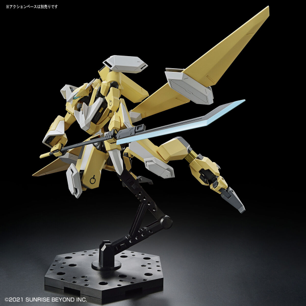 BANDAI HOBBY HG 1/72 MAILeS REIKI KAI(4573102633514)(4573102633514)