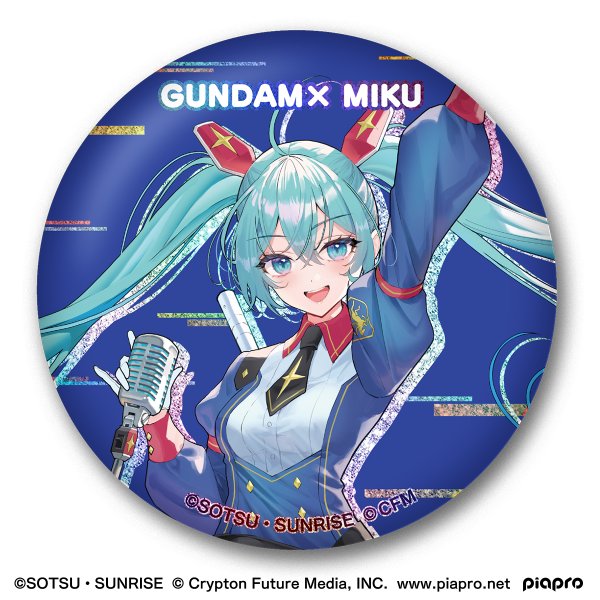 BANDAI Gundam x Miku Memorial Can Badge Set "Gundam", Bandai Shokugan Can Badge(4570117922343)(4570117922343)