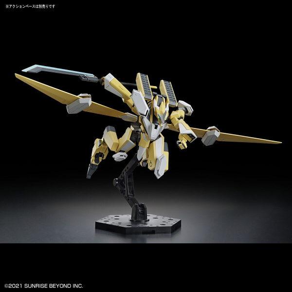 BANDAI HOBBY HG 1/72 MAILeS REIKI KAI(4573102633514)(4573102633514)