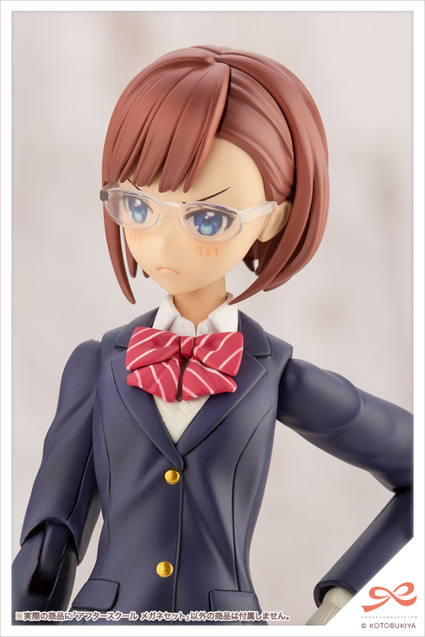 KOTOBUKIYA AFTER SCHOOL GLASSES SET | 190526036826