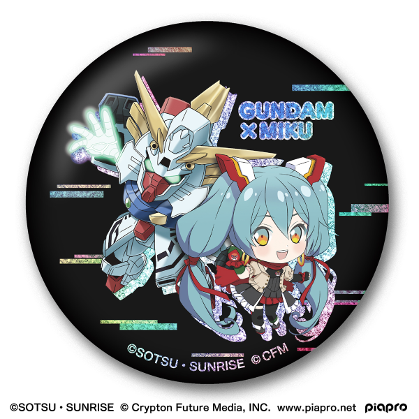 BANDAI Gundam x Miku Memorial Can Badge Set "Gundam", Bandai Shokugan Can Badge(4570117922343)(4570117922343)