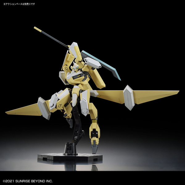 BANDAI HOBBY HG 1/72 MAILeS REIKI KAI(4573102633514)(4573102633514)