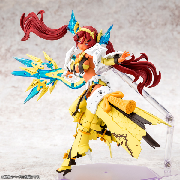 KOTOBUKIYA AUV AME NO UZUME SUNSHINE(4934054063703)(4934054063703)