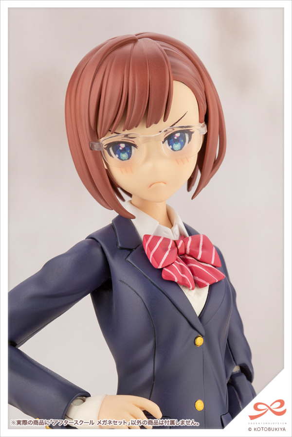 KOTOBUKIYA AFTER SCHOOL GLASSES SET | 190526036826