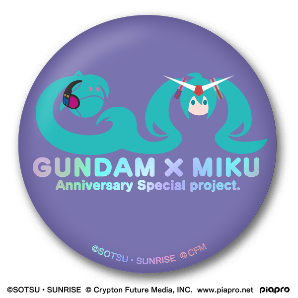 BANDAI Gundam x Miku Memorial Can Badge Set "Gundam", Bandai Shokugan Can Badge(4570117922343)(4570117922343)