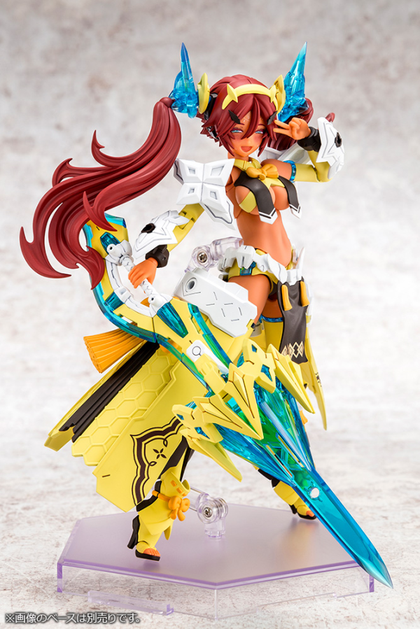 KOTOBUKIYA AUV AME NO UZUME SUNSHINE(4934054063703)(4934054063703)