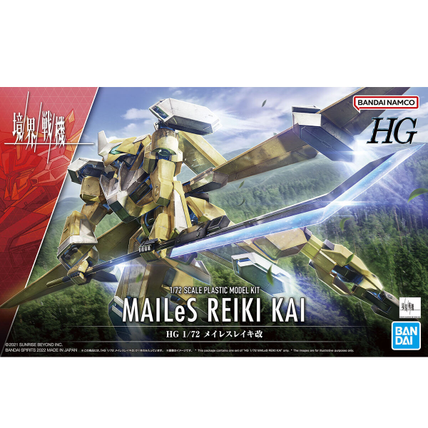 BANDAI HOBBY HG 1/72 MAILeS REIKI KAI(4573102633514)(4573102633514)