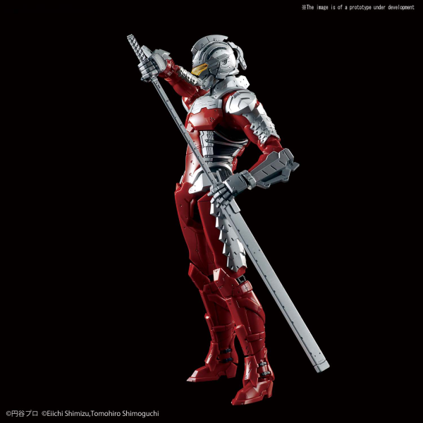 BANDAI Hobby Figure-rise Standard 1/12 ULTRAMAN SUIT Ver7.5