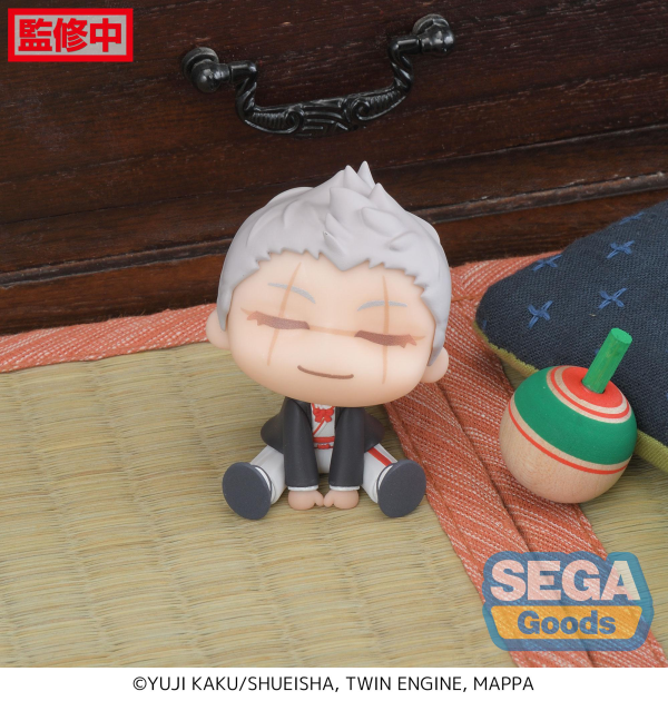 SEGA QyuruMe "Hell's Paradise: Jigokuraku" Mini Figure "Shion & Tenza" (EX)