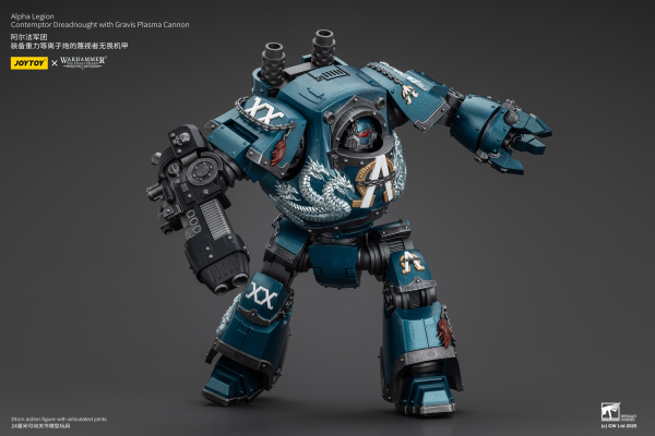 JOYTOY Alpha Legion Contemptor Dreadnought with Gravis Plasma Cannon(6927054401109)(6927054401109)