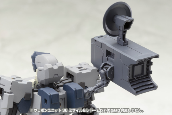 KOTOBUKIYA WEAPON UNIT36 MISSILE & RADOME | 4934054062928