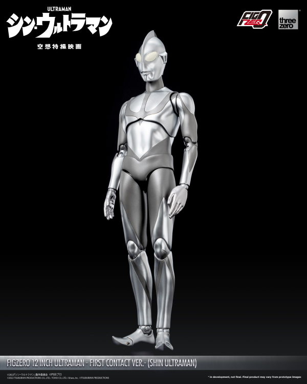 threezero FigZero 12 inch Ultraman -First Contact Ver.- (SHIN ULTRAMAN)(4895250807822)(4895250807822)