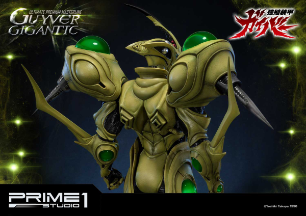 Prime 1 Studio Ultimate Premium Masterline Bioboosted Armor Guyver Guyver Gigantic(4562471908330)(4562471908330)