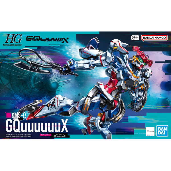 BANDAI HOBBY HG 1/144 GQuuuuuuX | 4573102683175