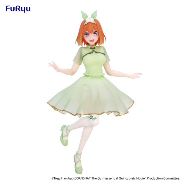 FURYU Corporation The Quintessential Quintuplets Movie　Figure -Nakano Yotsuba China Princess ver.-