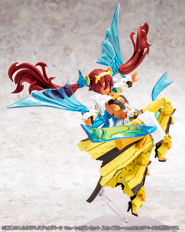 KOTOBUKIYA AUV AME NO UZUME SUNSHINE(4934054063703)(4934054063703)