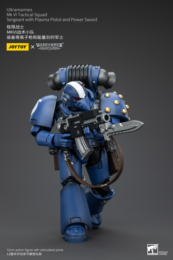 JOYTOY Ultramarines MK VI Tactical Squad Sergeant with Plasma Pistol and Power Sword(6927054400096)(6927054400096)