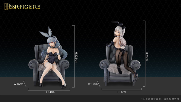 Infinity Studio SSR-FIGURE Yi Ren Guan - House of Unhumans Qiao Er + Jin Hua Bunny Ver. Combinatorial(4580416926621)(4580416926621)