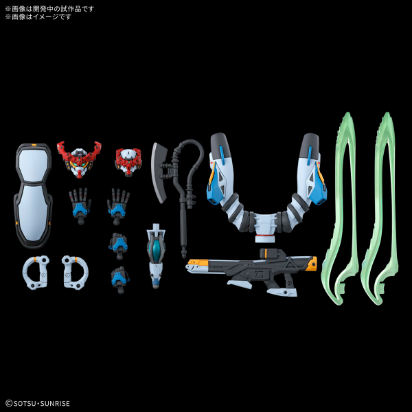 BANDAI HOBBY HG 1/144 GQuuuuuuX | 4573102683175