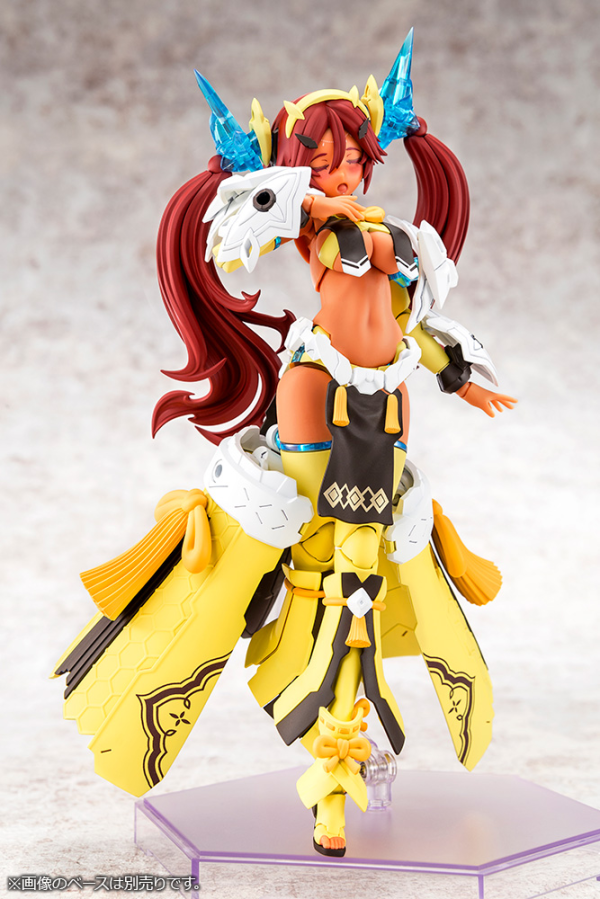 KOTOBUKIYA AUV AME NO UZUME SUNSHINE(4934054063703)(4934054063703)