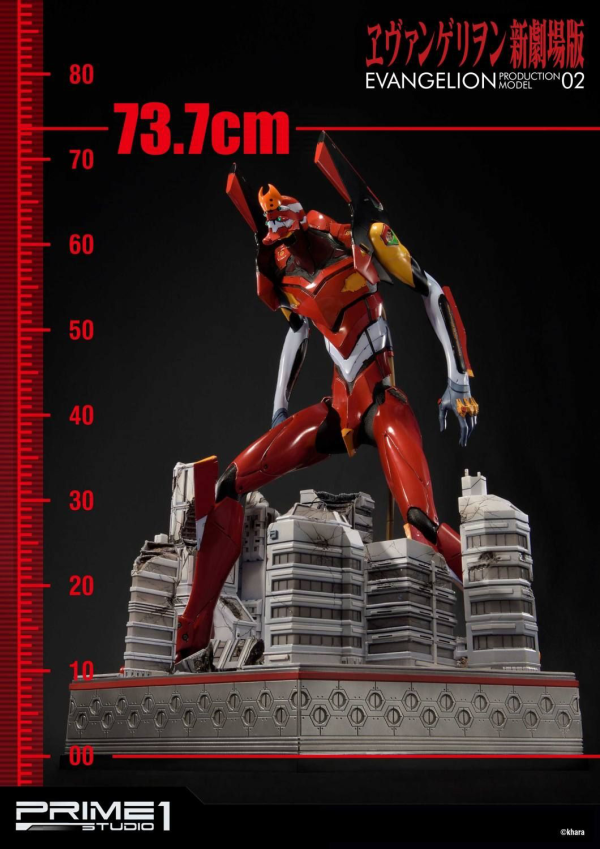 Prime 1 Studio Ultimate Diorama Masterline Evangelion Production Model-02 | 4562471905216