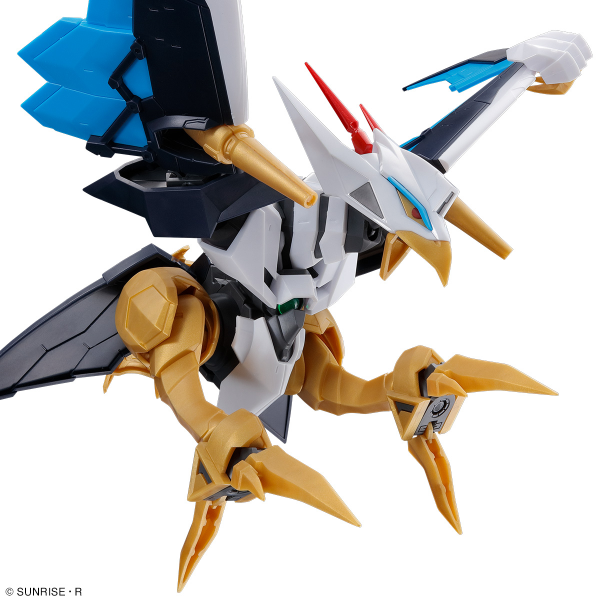 BANDAI Hobby HG Amplified IMGN KUJINMARU(4573102656032)(4573102656032)