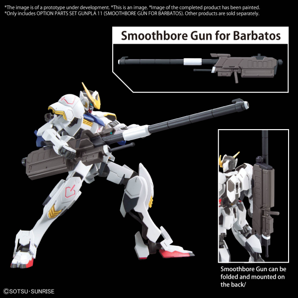 BANDAI Hobby OPTION PARTS SET GUNPLA 11 (SMOOTHBORE GUN FOR BARBATOS)