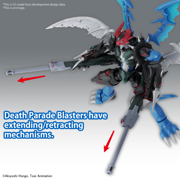 BANDAI Hobby Figure-rise Standard Amplified PAILDRAMON