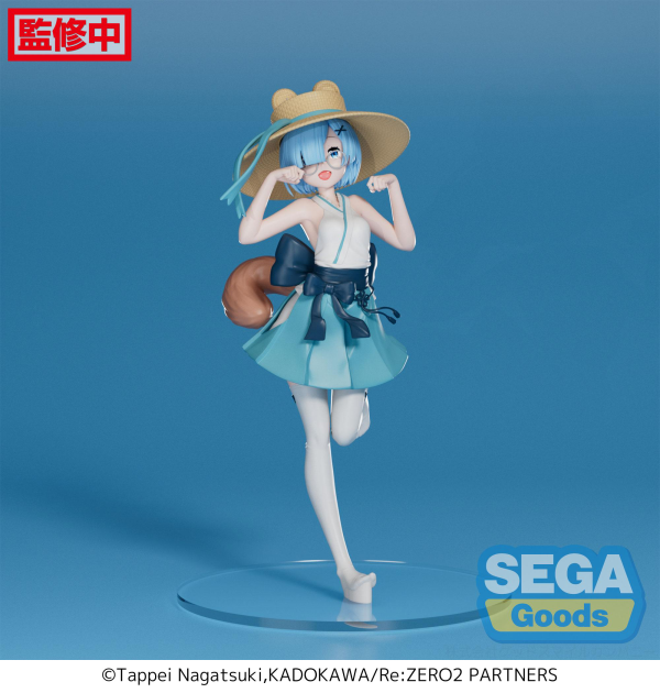 SEGA Luminasta "Re:ZERO -Starting Life in Another World-" "Rem" -Pom Poko Raccoon Dog- | 4580779542766