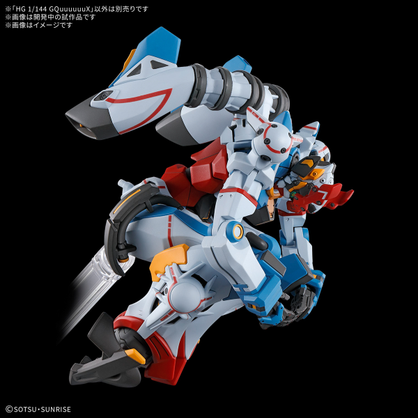 BANDAI HOBBY HG 1/144 GQuuuuuuX | 4573102683175