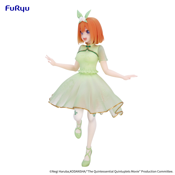 FURYU Corporation The Quintessential Quintuplets Movie　Figure -Nakano Yotsuba China Princess ver.-(4582655074729)(4582655074729)