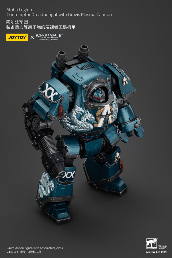 JOYTOY Alpha Legion Contemptor Dreadnought with Gravis Plasma Cannon(6927054401109)(6927054401109)