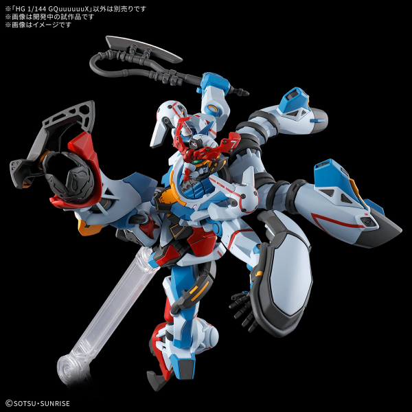 BANDAI HOBBY HG 1/144 GQuuuuuuX | 4573102683175