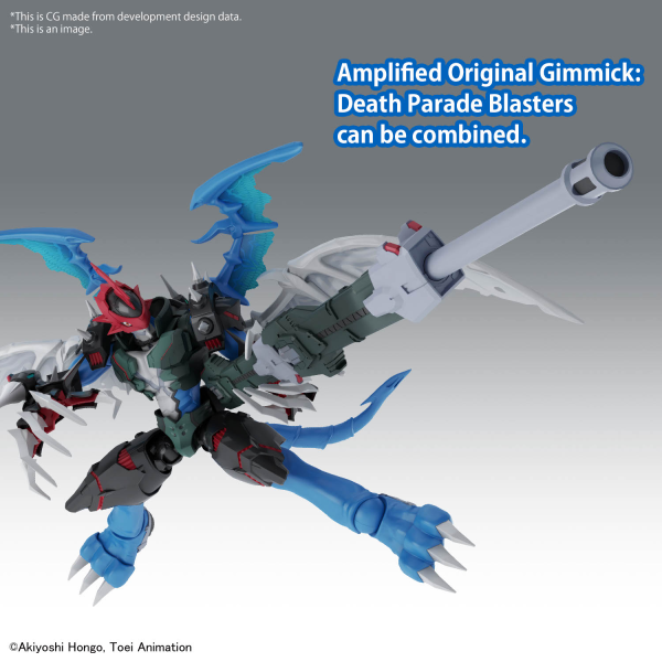 BANDAI Hobby Figure-rise Standard Amplified PAILDRAMON