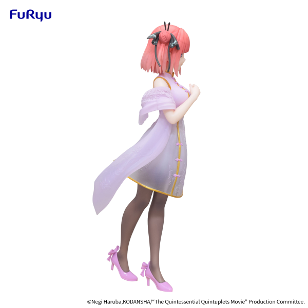 FURYU Corporation The Quintessential Quintuplets Movie　Figure -Nakano Nino China Princess ver.-(4582655074705)(4582655074705)