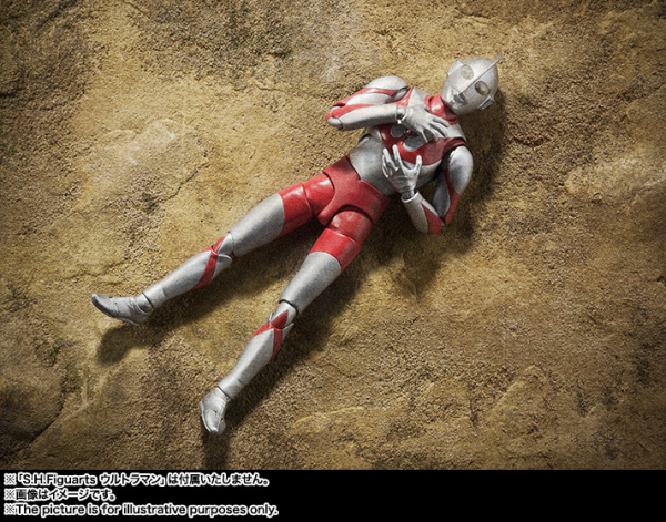 BANDAI Tamashii Zoffy "Ultraman", TAMASHII NATIONS S.H. Figuarts | 4573102604804