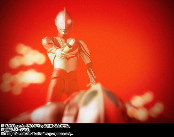 BANDAI Tamashii Zoffy "Ultraman", TAMASHII NATIONS S.H. Figuarts | 4573102604804