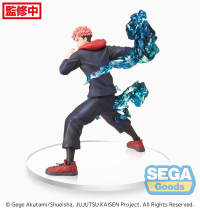 GoodSmile Company [SEGA] FIGURIZM Jujutsu Kaisen Yuji Itadori