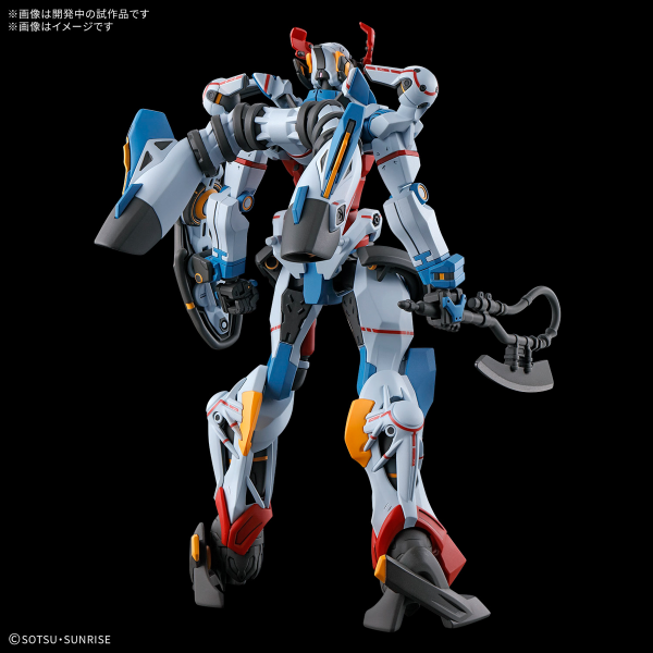 BANDAI HOBBY HG 1/144 GQuuuuuuX | 4573102683175