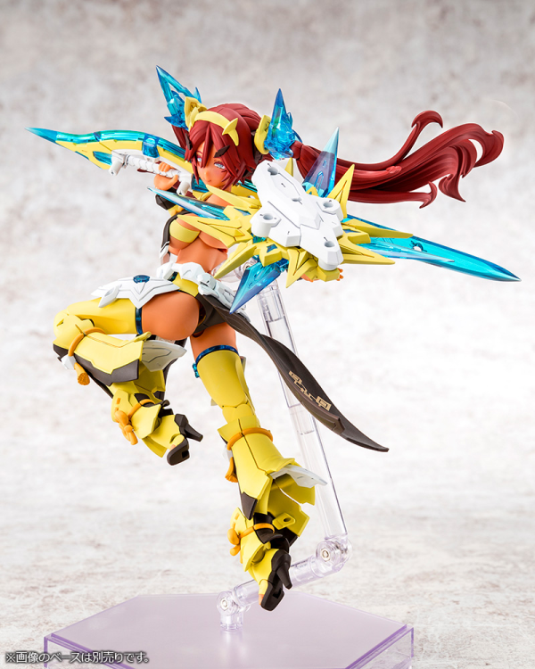 KOTOBUKIYA AUV AME NO UZUME SUNSHINE(4934054063703)(4934054063703)