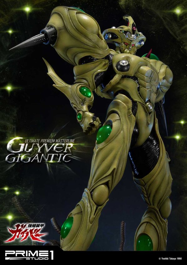 Prime 1 Studio Ultimate Premium Masterline Bioboosted Armor Guyver Guyver Gigantic(4562471908330)(4562471908330)