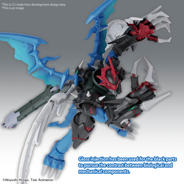 BANDAI Hobby Figure-rise Standard Amplified PAILDRAMON