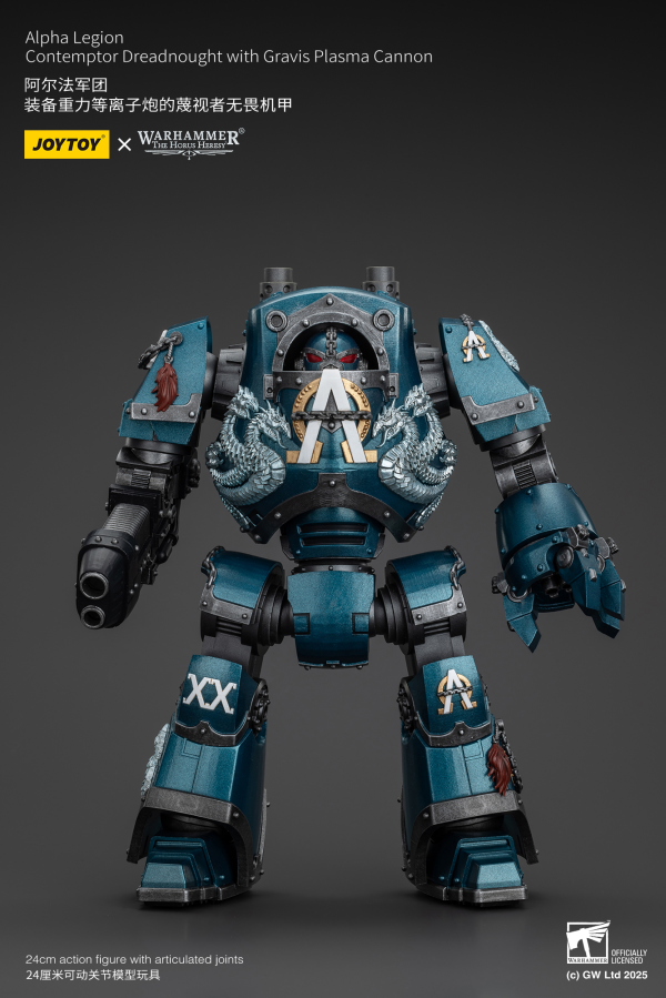 JOYTOY Alpha Legion Contemptor Dreadnought with Gravis Plasma Cannon(6927054401109)(6927054401109)