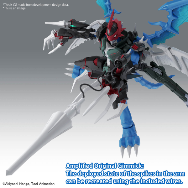 BANDAI Hobby Figure-rise Standard Amplified PAILDRAMON