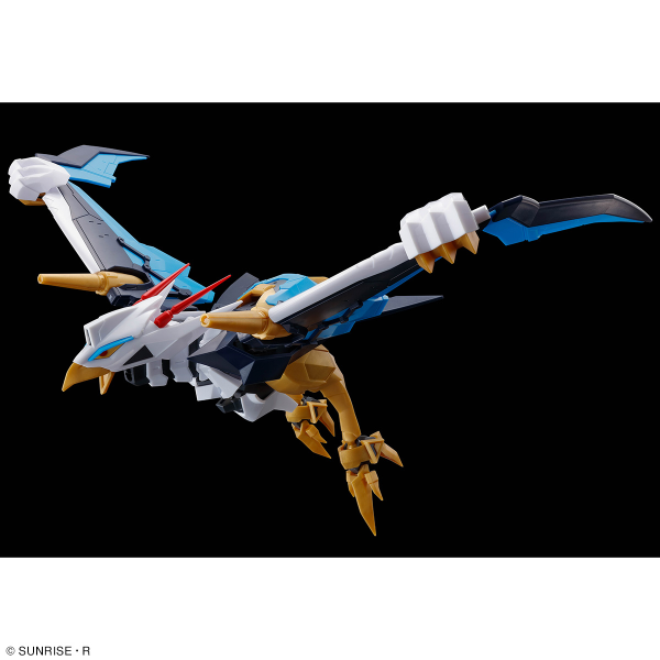 BANDAI Hobby HG Amplified IMGN KUJINMARU(4573102656032)(4573102656032)