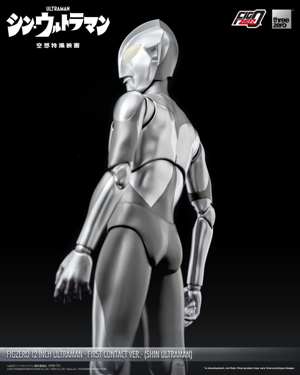 threezero FigZero 12 inch Ultraman -First Contact Ver.- (SHIN ULTRAMAN)(4895250807822)(4895250807822)